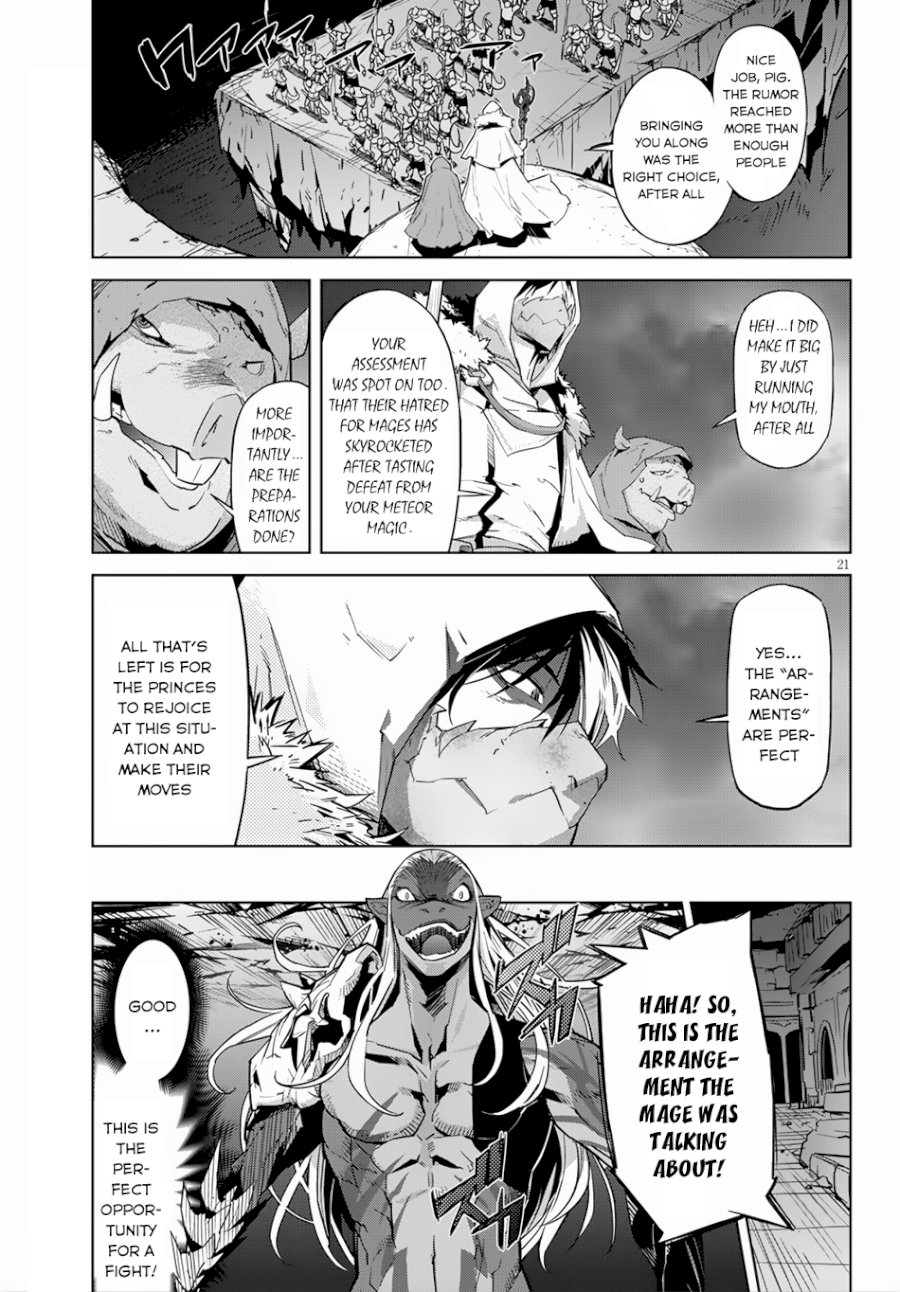 Game of Familia: Kazoku Senki - Vol.3 Chapter 13: Adulation - picture 21