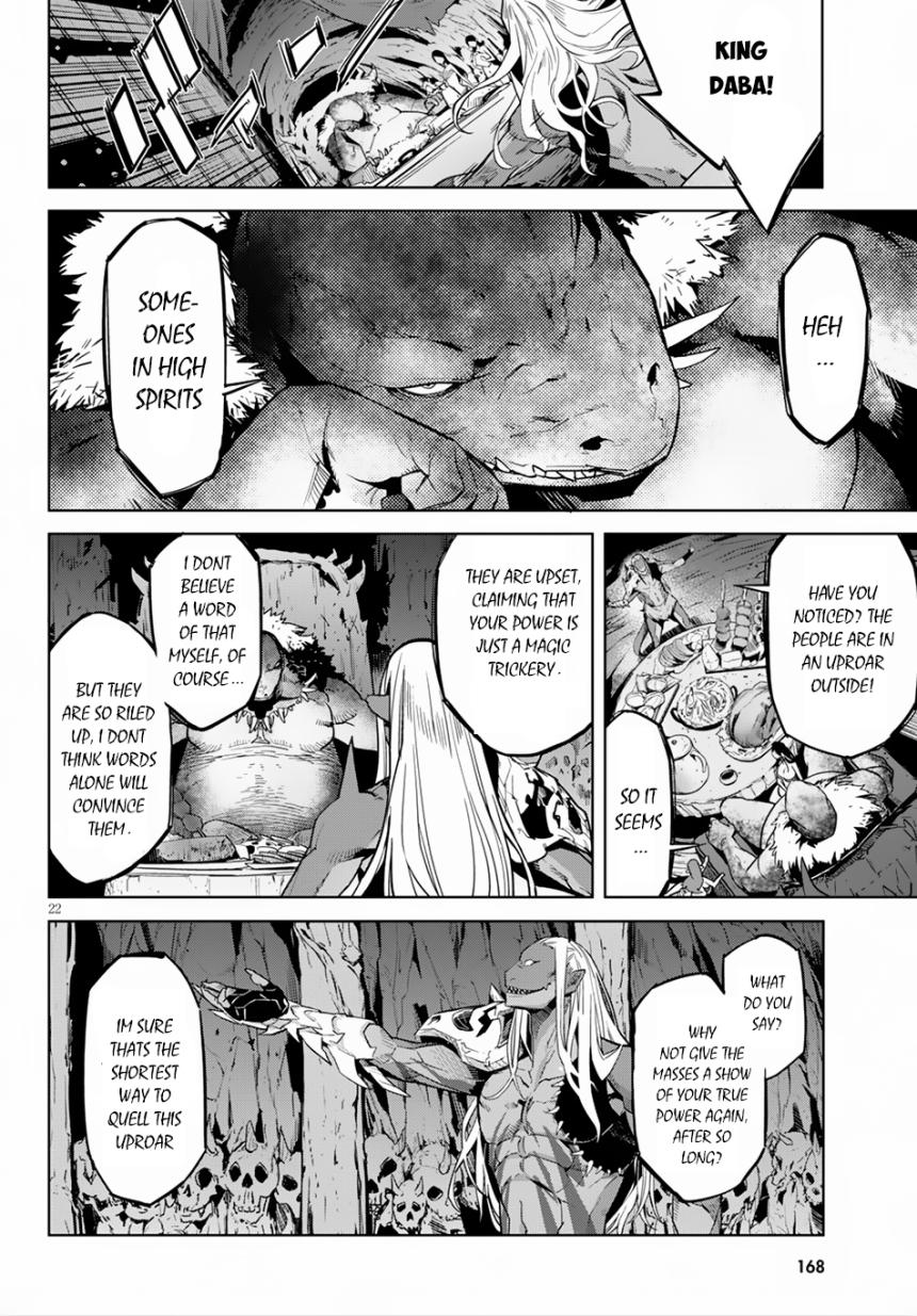 Game of Familia: Kazoku Senki - Vol.3 Chapter 13: Adulation - picture 22