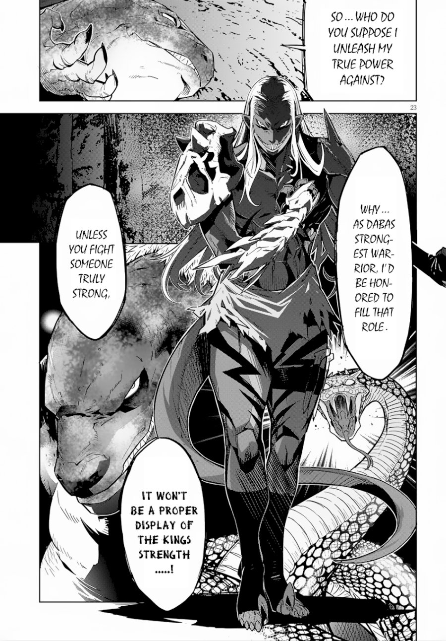 Game of Familia: Kazoku Senki - Vol.3 Chapter 13: Adulation - picture 23