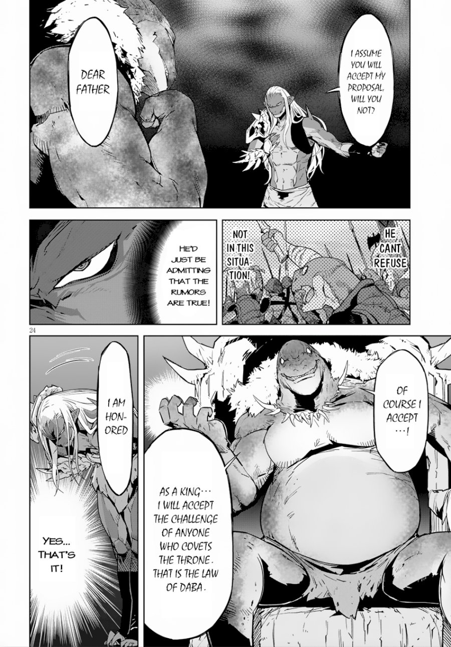 Game of Familia: Kazoku Senki - Vol.3 Chapter 13: Adulation - picture 24