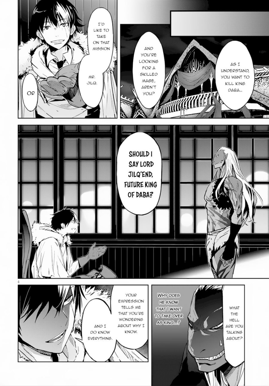 Game of Familia: Kazoku Senki - Vol.3 Chapter 13: Adulation - picture 4