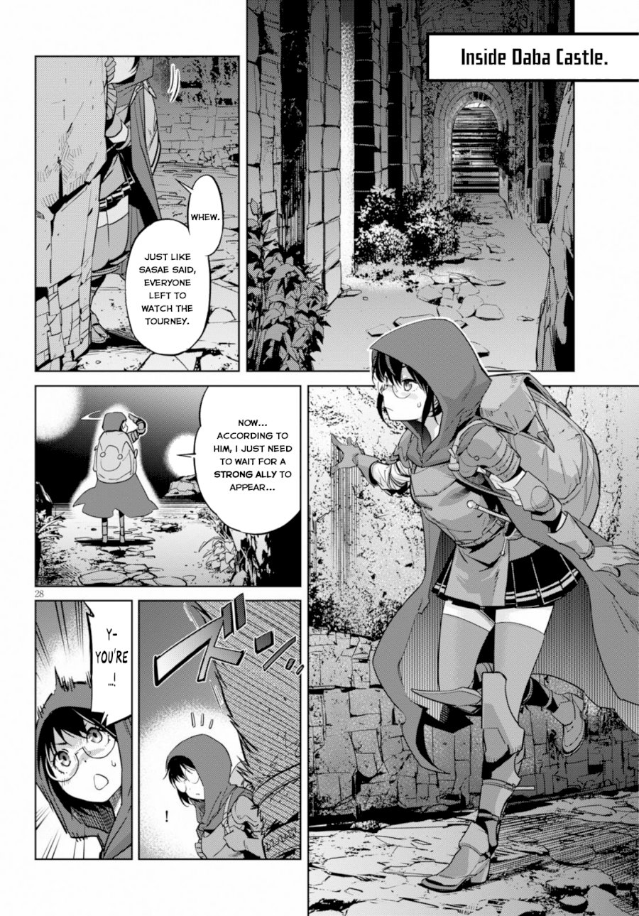 Game of Familia: Kazoku Senki - Vol.3 Chapter 14: Pretenders - picture 26