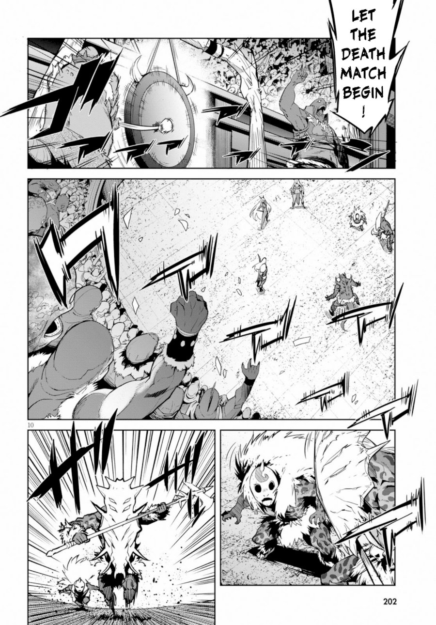 Game of Familia: Kazoku Senki - Vol.3 Chapter 14: Pretenders - picture 8