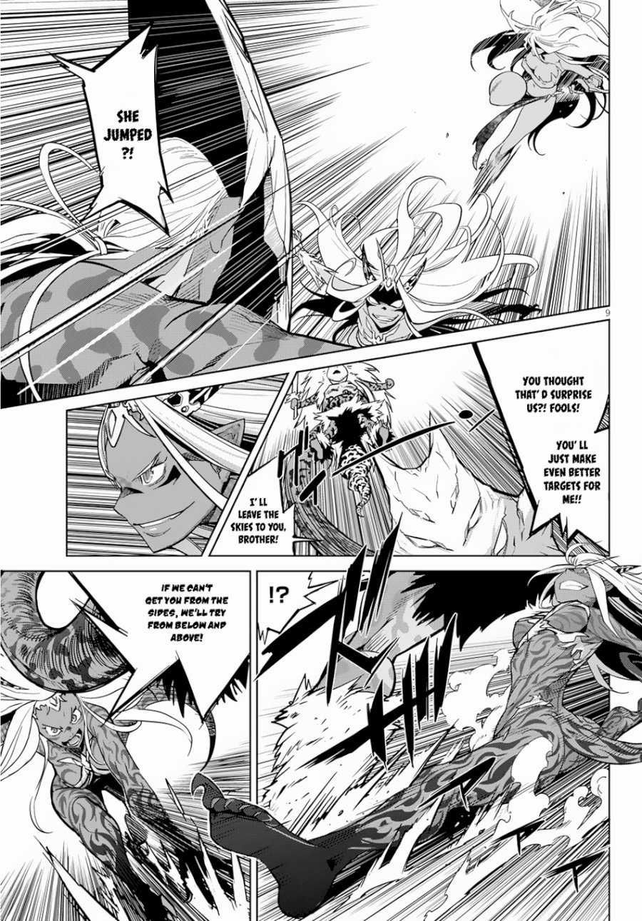Game of Familia: Kazoku Senki - Vol.3 Chapter 15: Imperial Wrath - picture 10