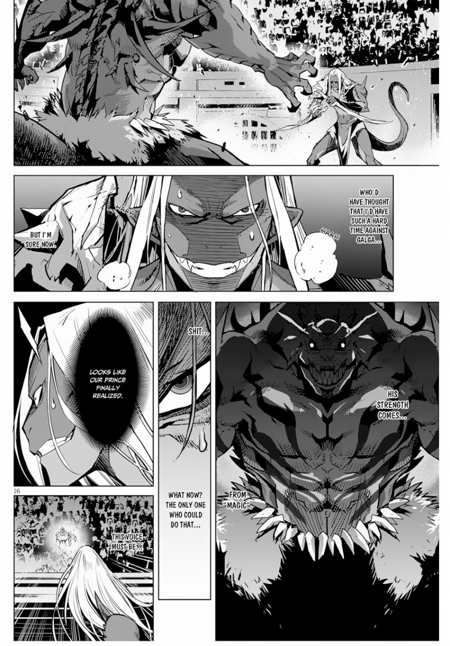 Game of Familia: Kazoku Senki - Vol.3 Chapter 15: Imperial Wrath - picture 16