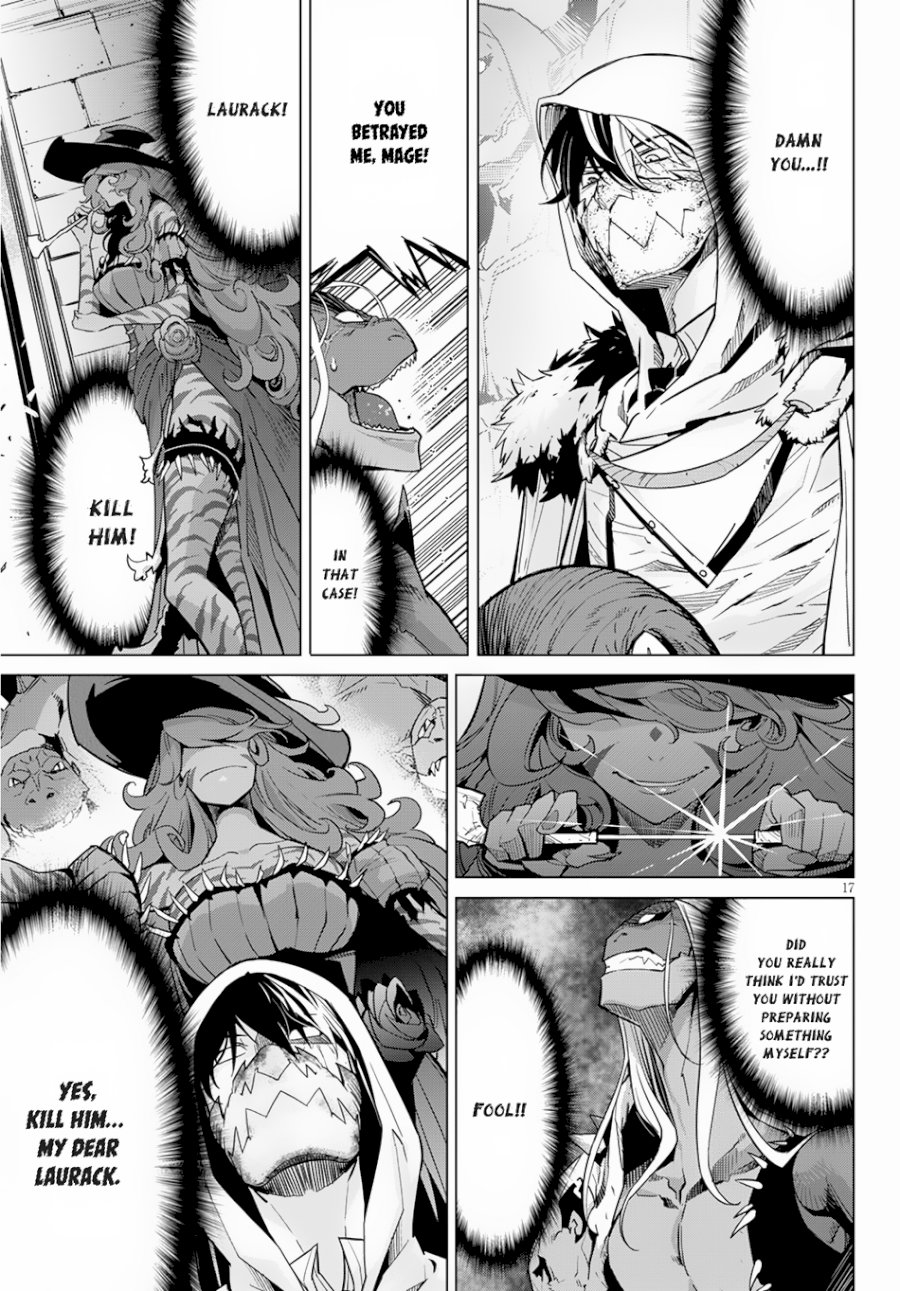 Game of Familia: Kazoku Senki - Vol.3 Chapter 15: Imperial Wrath - picture 17