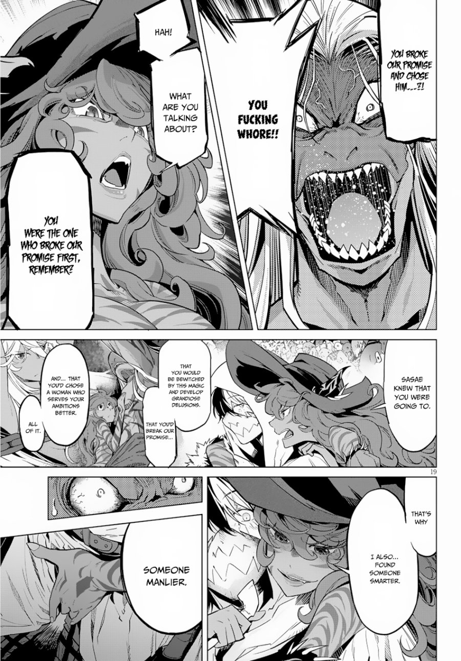 Game of Familia: Kazoku Senki - Vol.3 Chapter 15: Imperial Wrath - picture 19