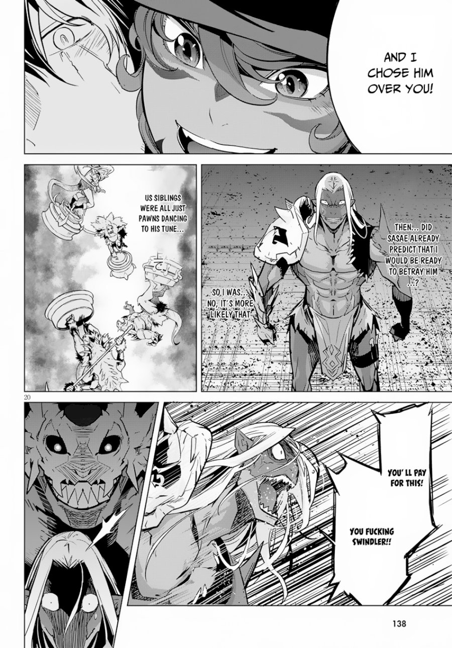 Game of Familia: Kazoku Senki - Vol.3 Chapter 15: Imperial Wrath - picture 20