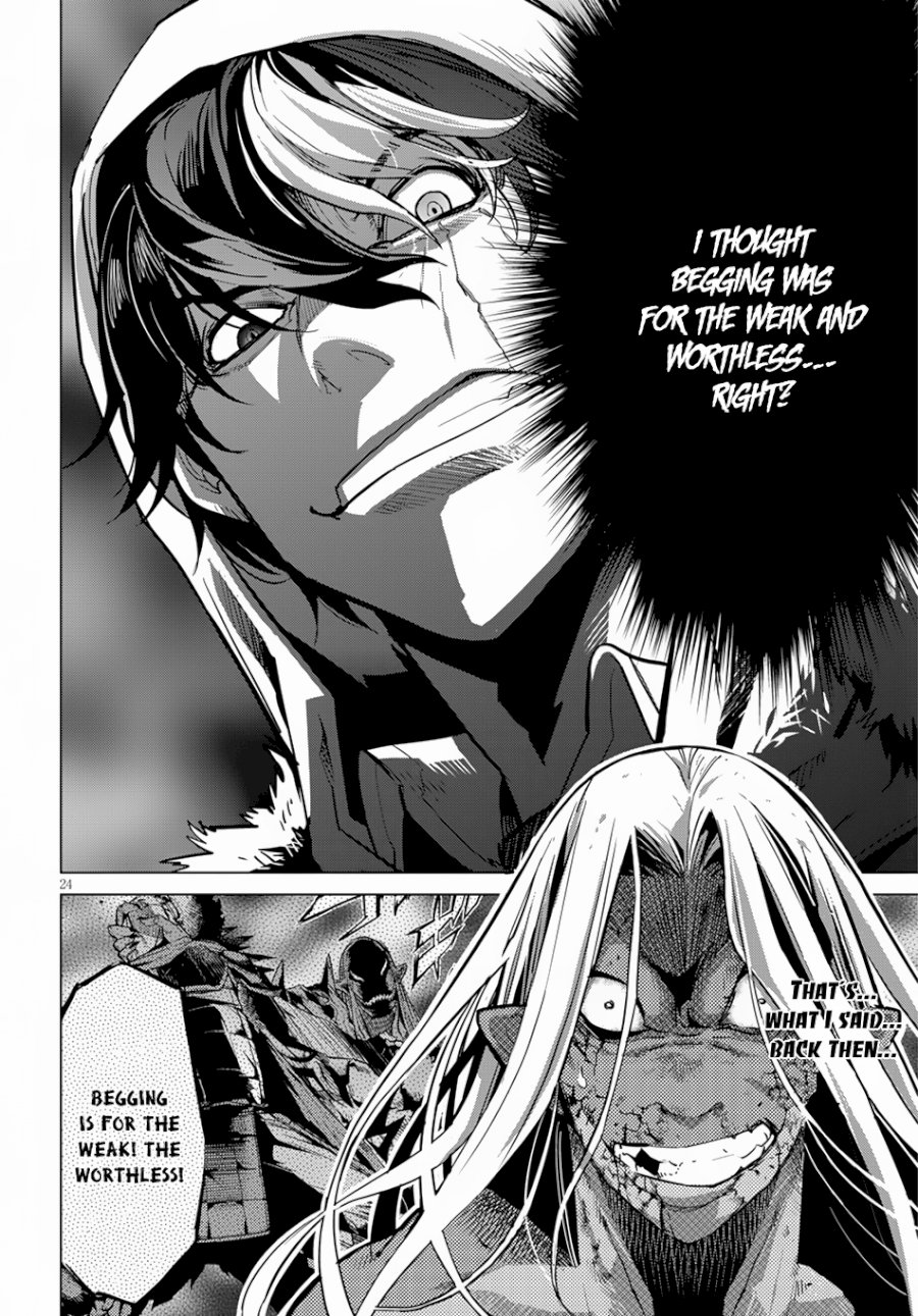 Game of Familia: Kazoku Senki - Vol.3 Chapter 15: Imperial Wrath - picture 24