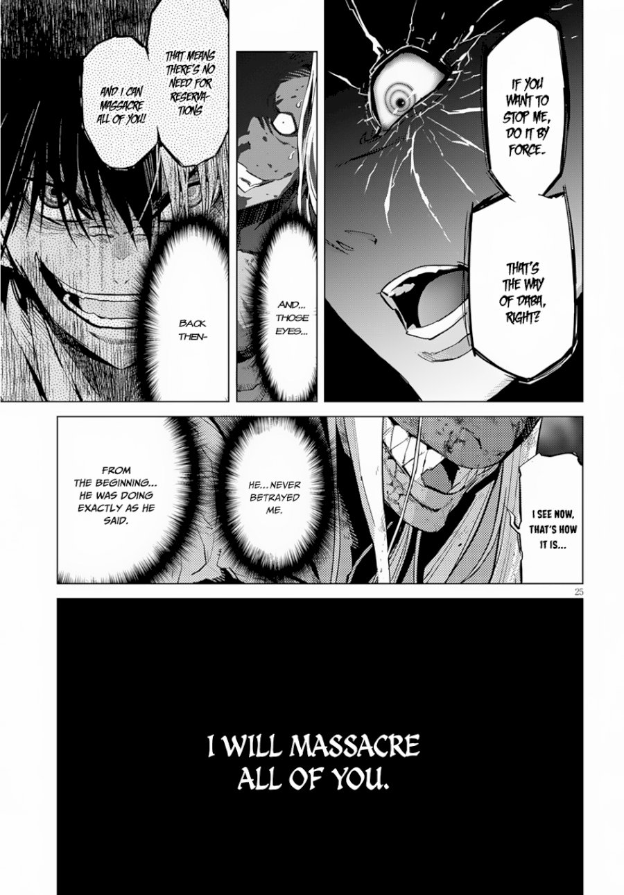 Game of Familia: Kazoku Senki - Vol.3 Chapter 15: Imperial Wrath - picture 25