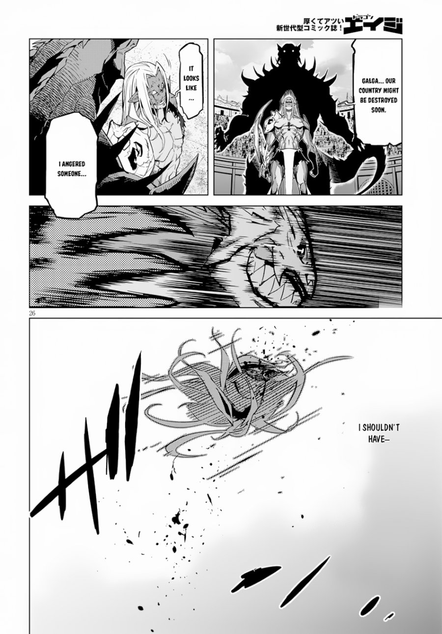 Game of Familia: Kazoku Senki - Vol.3 Chapter 15: Imperial Wrath - picture 26