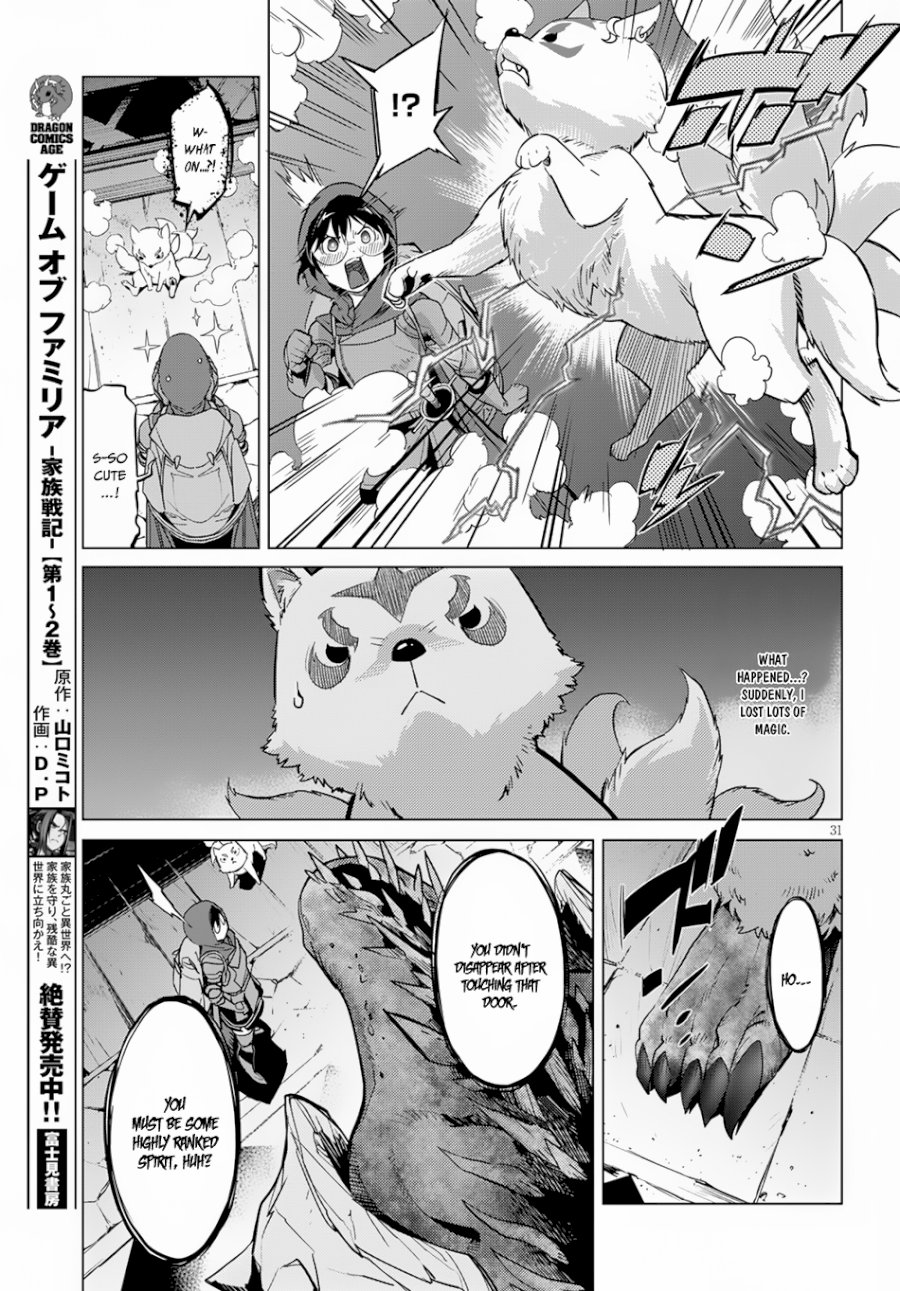 Game of Familia: Kazoku Senki - Vol.3 Chapter 15: Imperial Wrath - picture 31