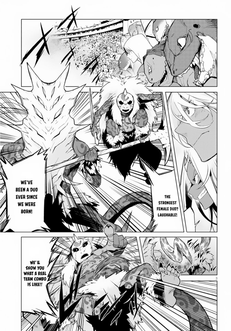 Game of Familia: Kazoku Senki - Vol.3 Chapter 15: Imperial Wrath - picture 4