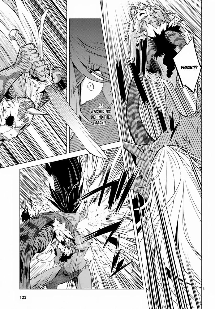 Game of Familia: Kazoku Senki - Vol.3 Chapter 15: Imperial Wrath - picture 6