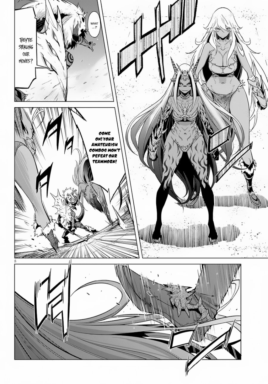 Game of Familia: Kazoku Senki - Vol.3 Chapter 15: Imperial Wrath - picture 9