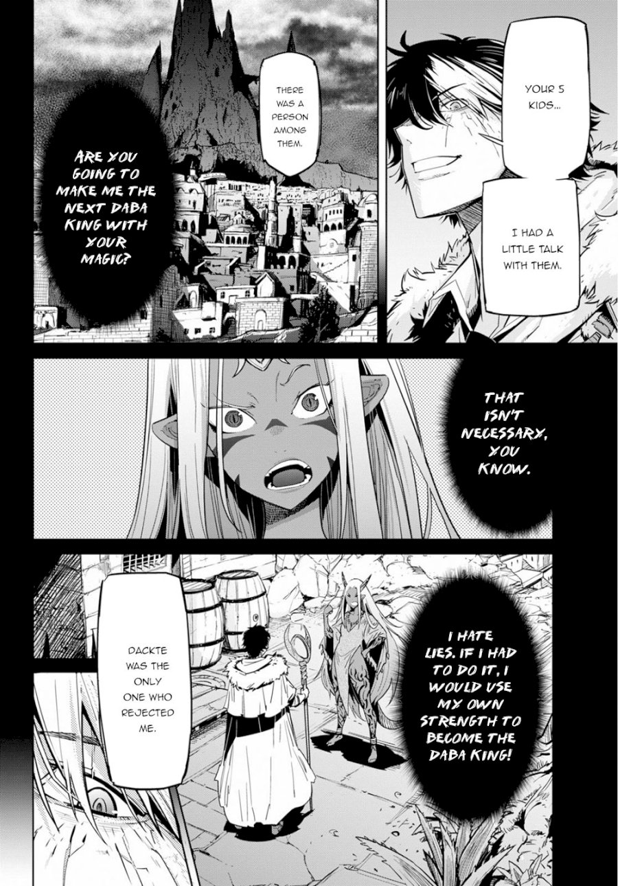 Game of Familia: Kazoku Senki - Vol.3 Chapter 17: Birth Of A New King - picture 14