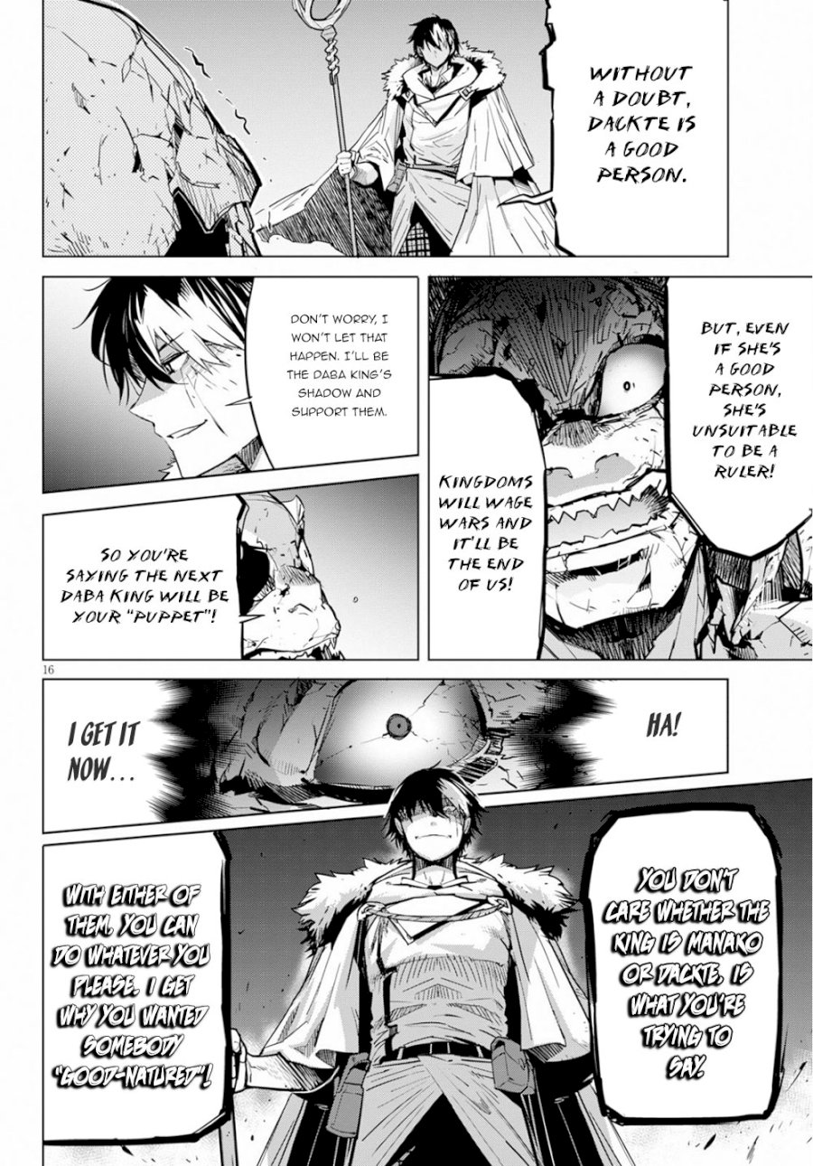 Game of Familia: Kazoku Senki - Vol.3 Chapter 17: Birth Of A New King - picture 16
