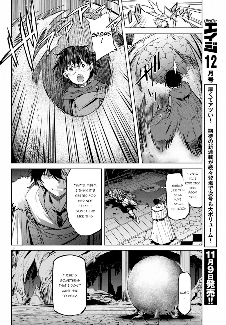 Game of Familia: Kazoku Senki - Vol.3 Chapter 17: Birth Of A New King - picture 18