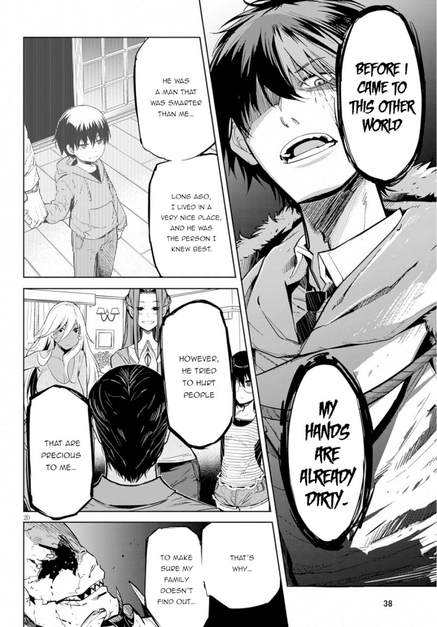 Game of Familia: Kazoku Senki - Vol.3 Chapter 17: Birth Of A New King - picture 20