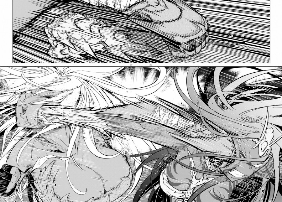 Game of Familia: Kazoku Senki - Vol.3 Chapter 17: Birth Of A New King - picture 26