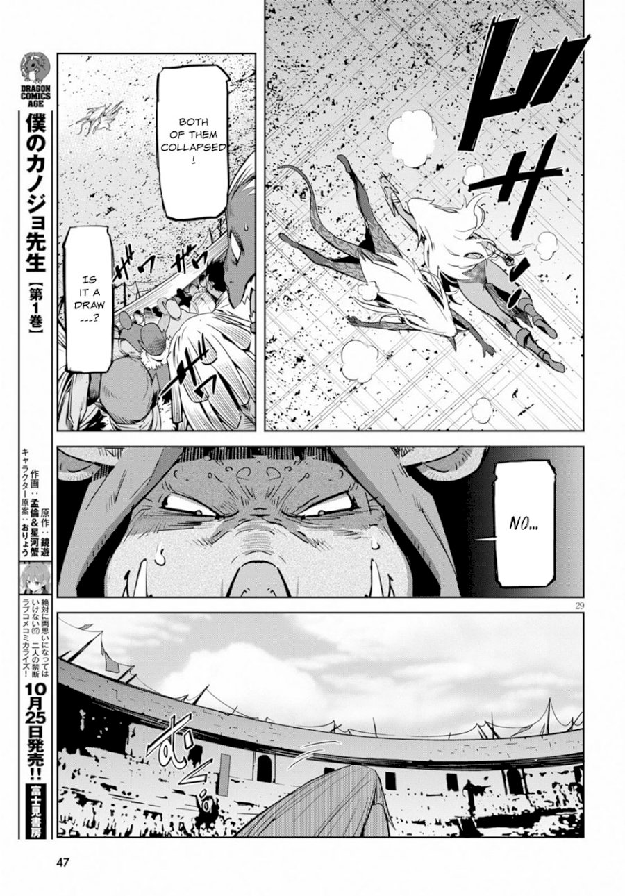 Game of Familia: Kazoku Senki - Vol.3 Chapter 17: Birth Of A New King - picture 28