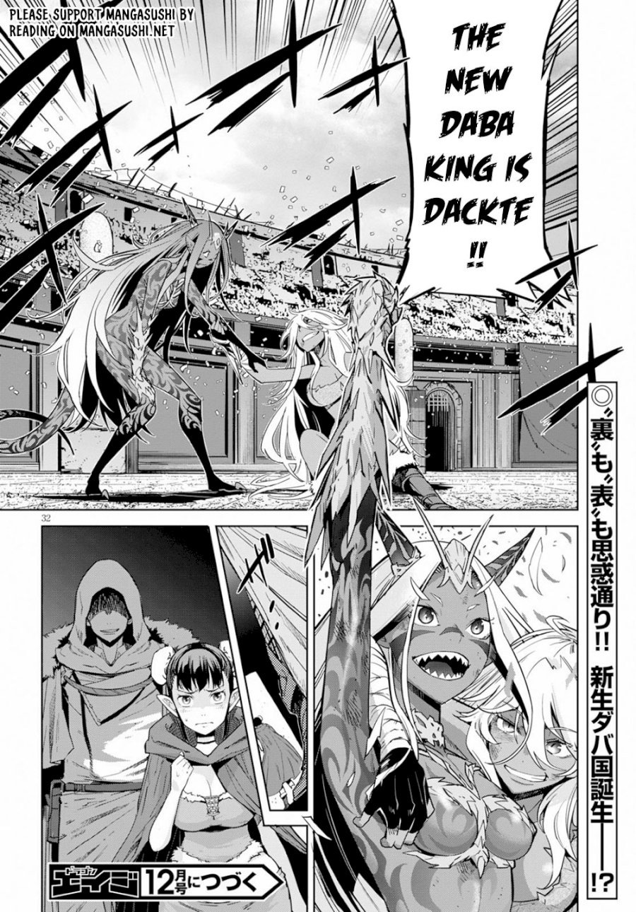 Game of Familia: Kazoku Senki - Vol.3 Chapter 17: Birth Of A New King - picture 31