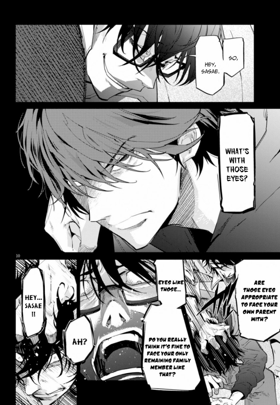 Game of Familia: Kazoku Senki - Vol.3 Chapter 18: Change Of Generations - picture 10