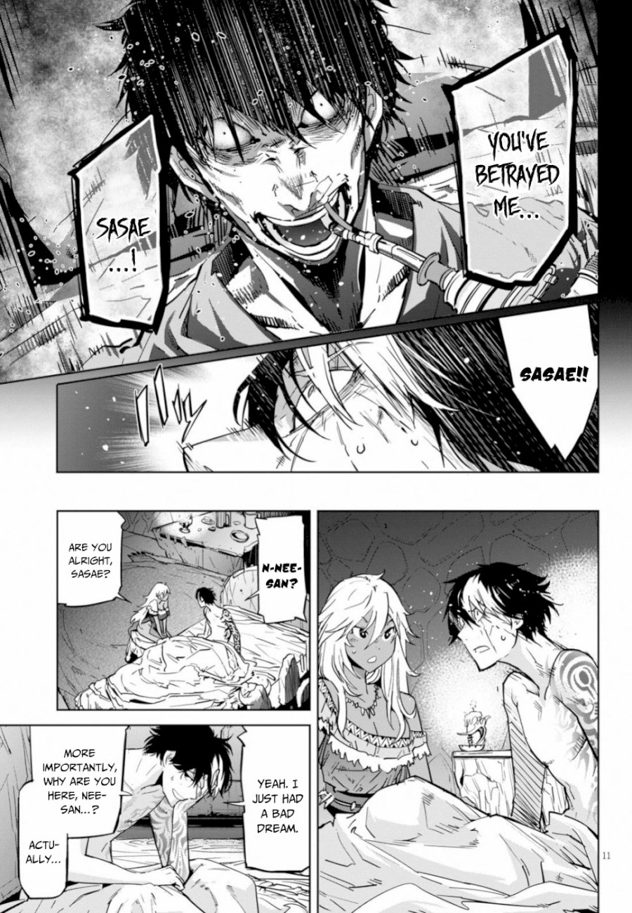 Game of Familia: Kazoku Senki - Vol.3 Chapter 18: Change Of Generations - picture 11