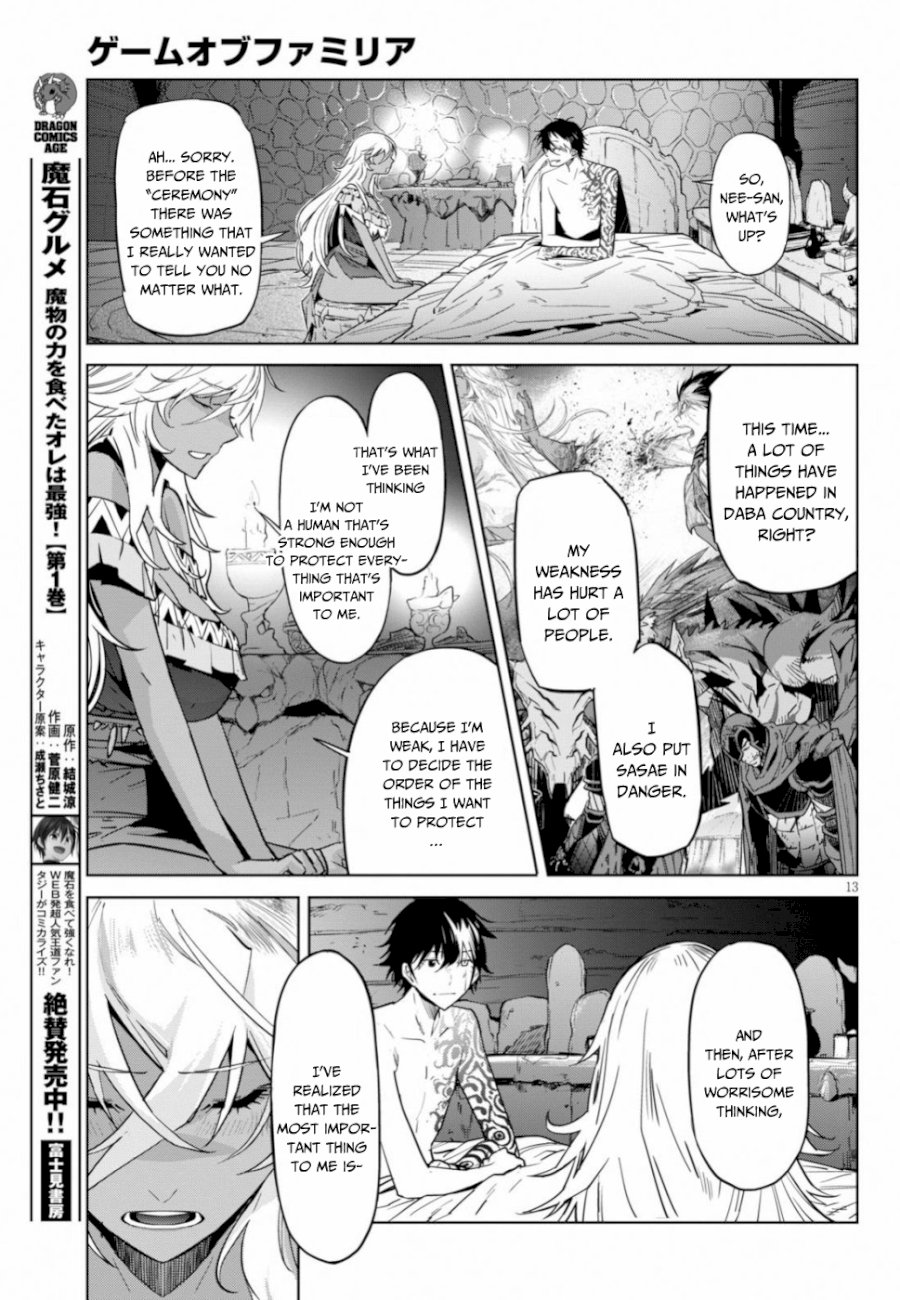 Game of Familia: Kazoku Senki - Vol.3 Chapter 18: Change Of Generations - picture 13