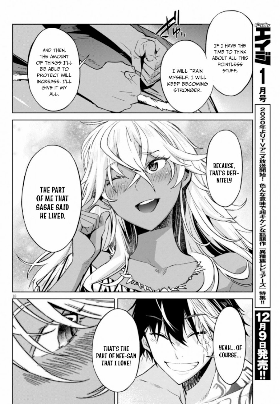 Game of Familia: Kazoku Senki - Vol.3 Chapter 18: Change Of Generations - picture 18