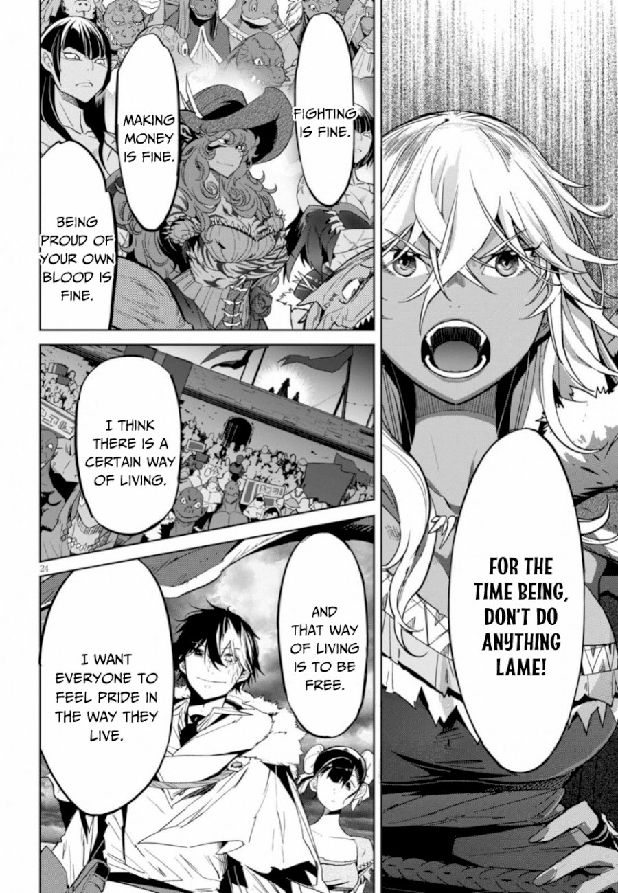 Game of Familia: Kazoku Senki - Vol.3 Chapter 18: Change Of Generations - picture 24