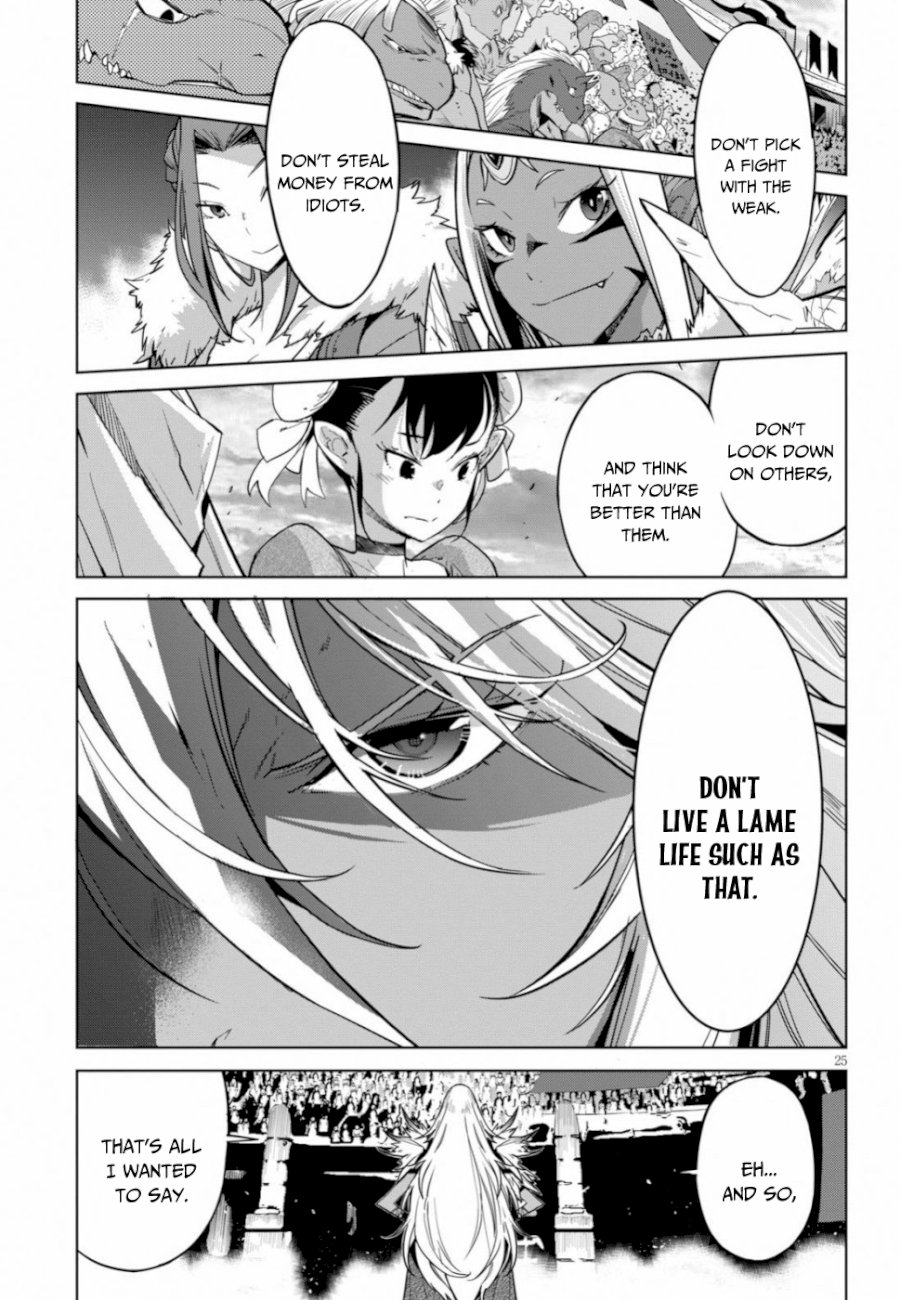 Game of Familia: Kazoku Senki - Vol.3 Chapter 18: Change Of Generations - picture 25