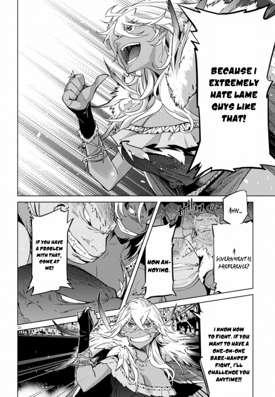 Game of Familia: Kazoku Senki - Vol.3 Chapter 18: Change Of Generations - picture 26