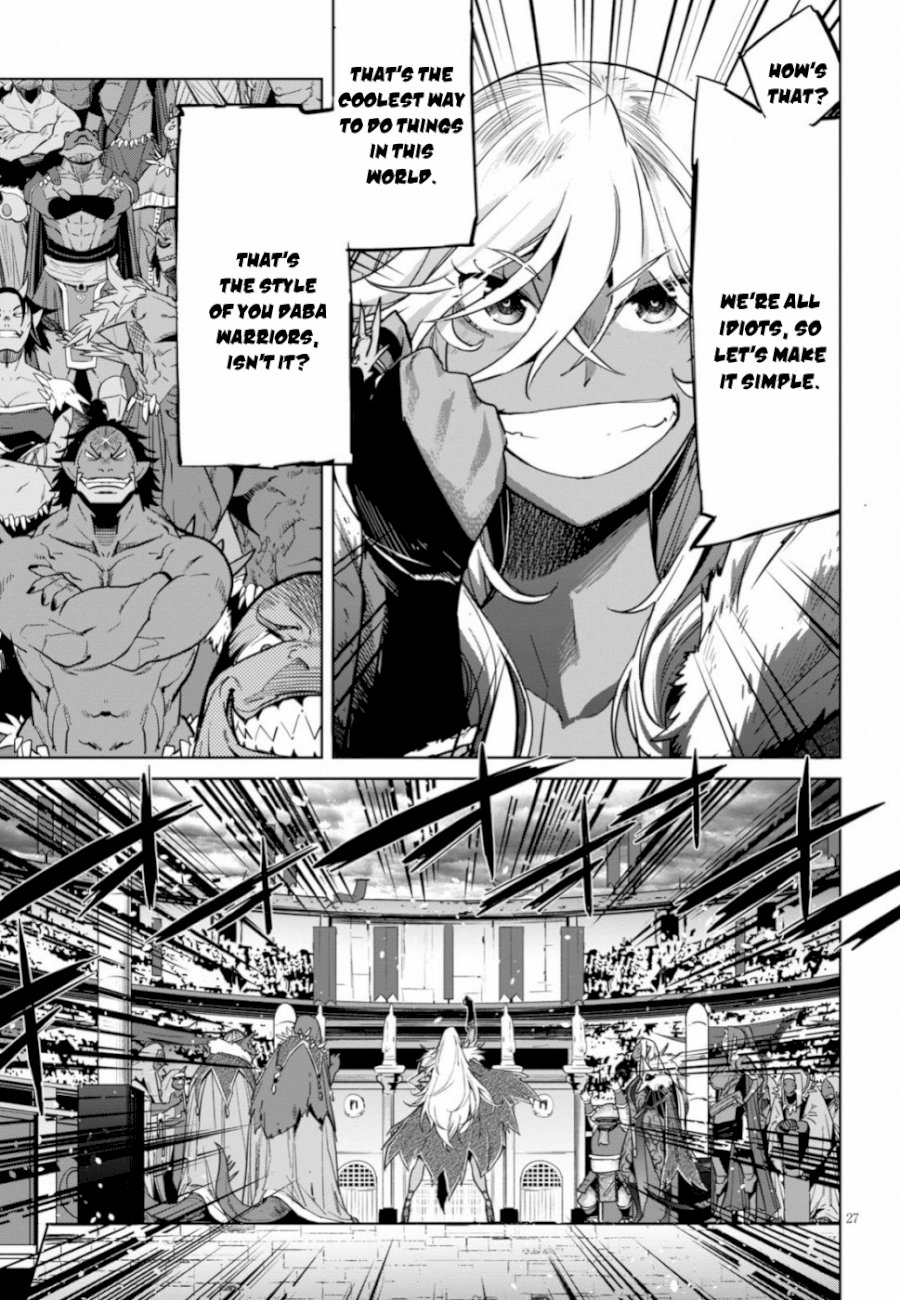 Game of Familia: Kazoku Senki - Vol.3 Chapter 18: Change Of Generations - picture 27