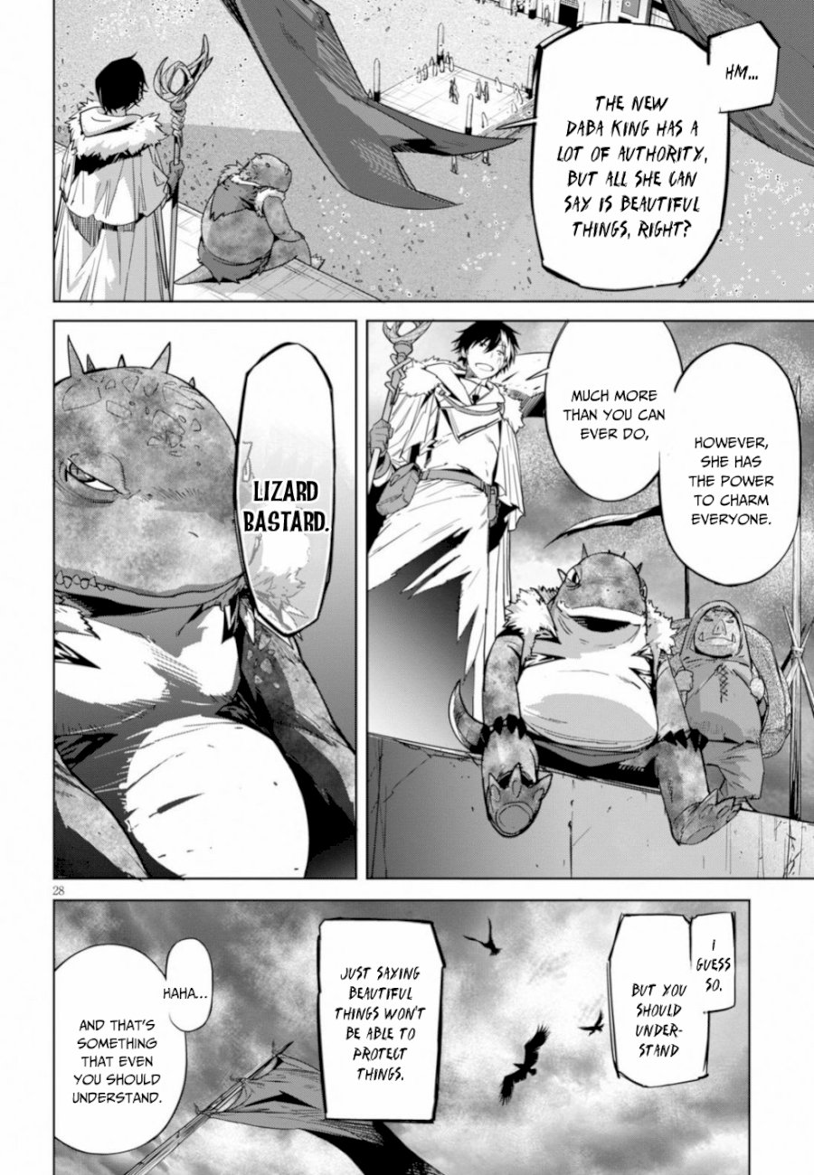 Game of Familia: Kazoku Senki - Vol.3 Chapter 18: Change Of Generations - picture 28