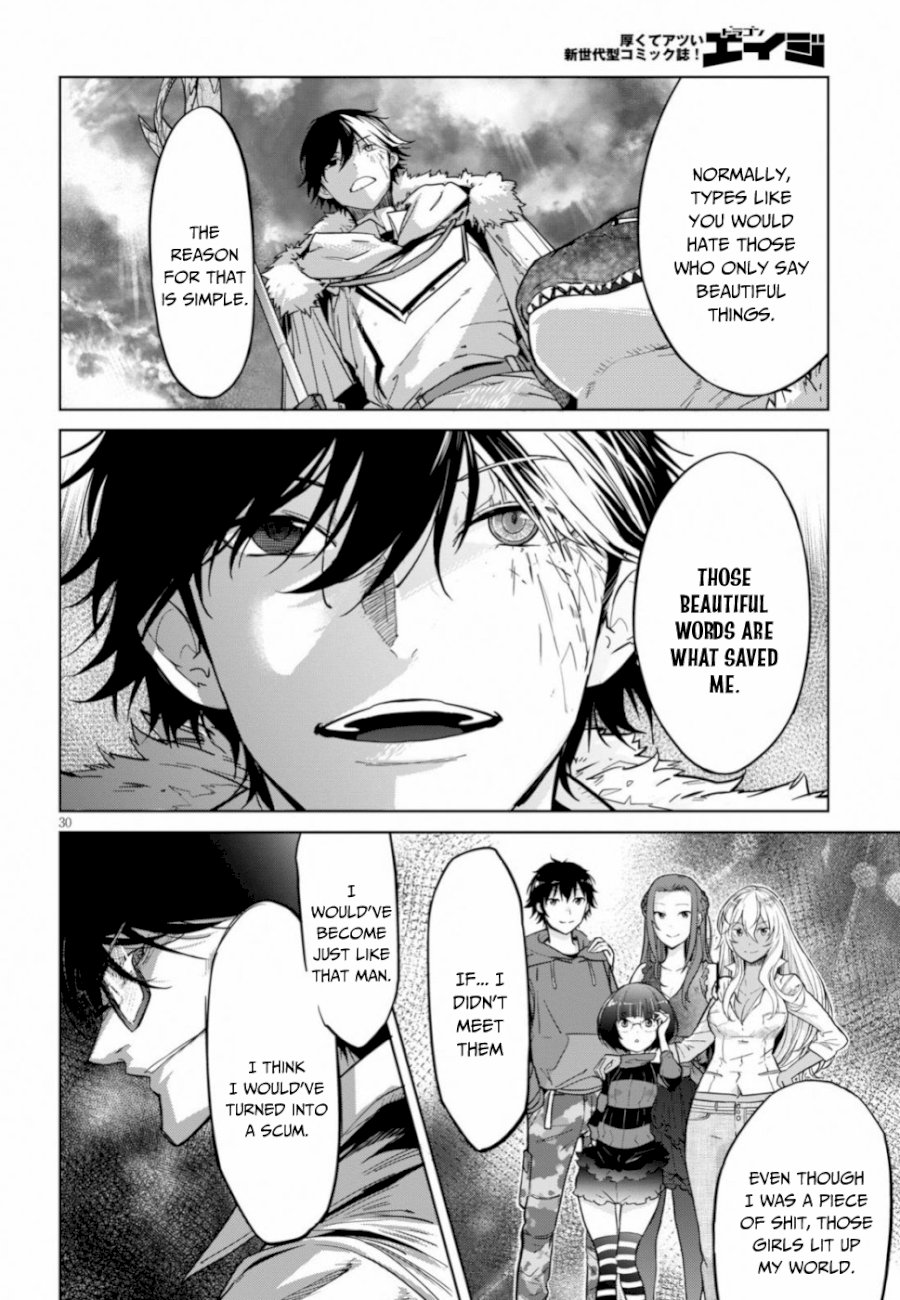 Game of Familia: Kazoku Senki - Vol.3 Chapter 18: Change Of Generations - picture 30