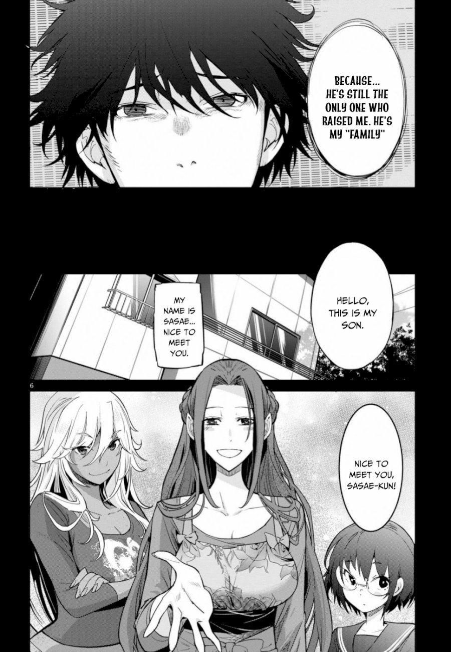 Game of Familia: Kazoku Senki - Vol.3 Chapter 18: Change Of Generations - picture 6