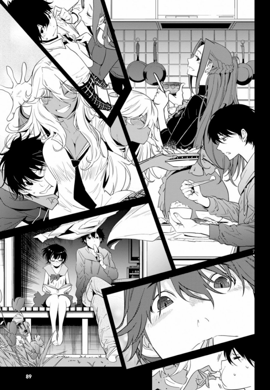 Game of Familia: Kazoku Senki - Vol.3 Chapter 18: Change Of Generations - picture 7