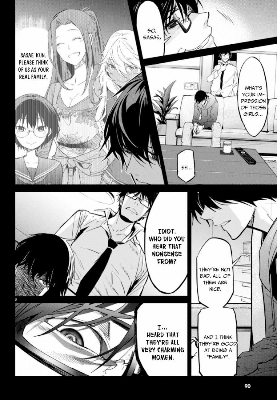 Game of Familia: Kazoku Senki - Vol.3 Chapter 18: Change Of Generations - picture 8