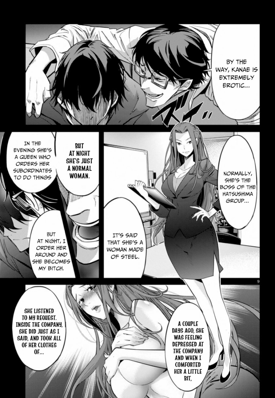 Game of Familia: Kazoku Senki - Vol.3 Chapter 18: Change Of Generations - picture 9
