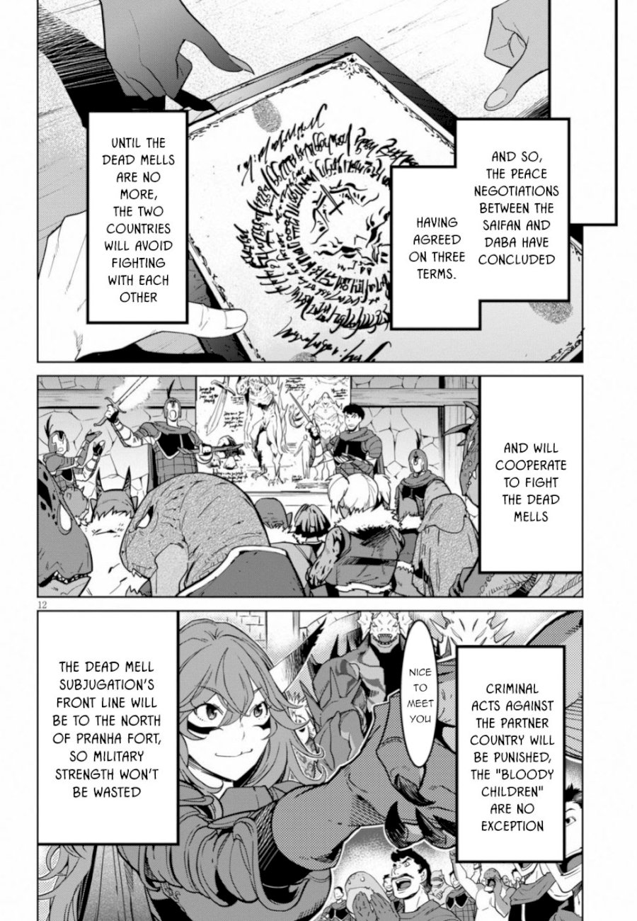 Game of Familia: Kazoku Senki - Vol.3 Chapter 19: Twisting The Truth - picture 11