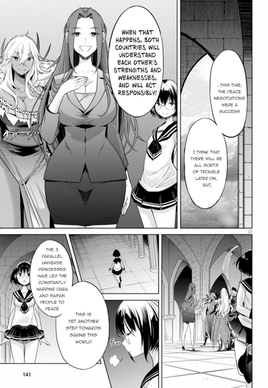 Game of Familia: Kazoku Senki - Vol.3 Chapter 19: Twisting The Truth - picture 12