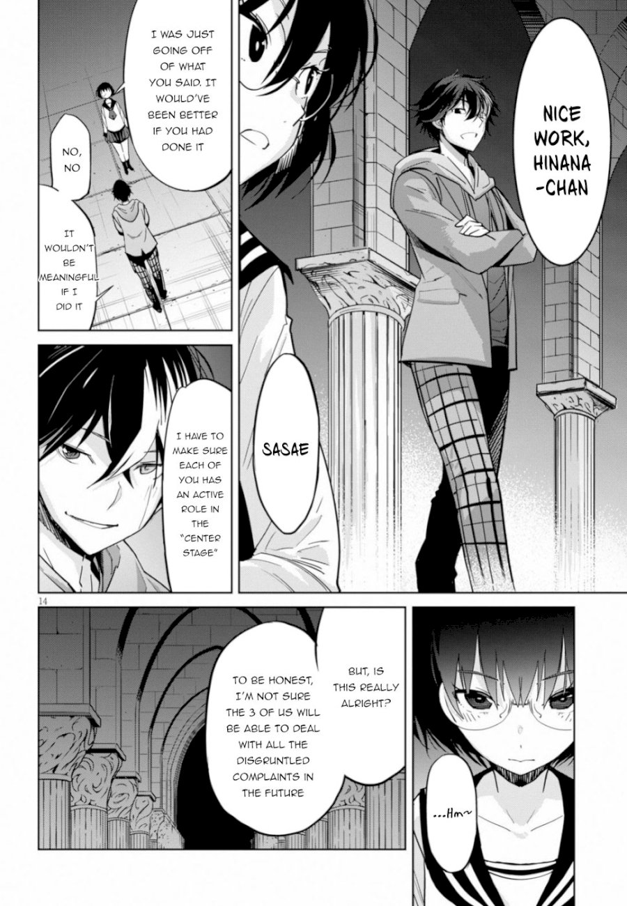 Game of Familia: Kazoku Senki - Vol.3 Chapter 19: Twisting The Truth - picture 13
