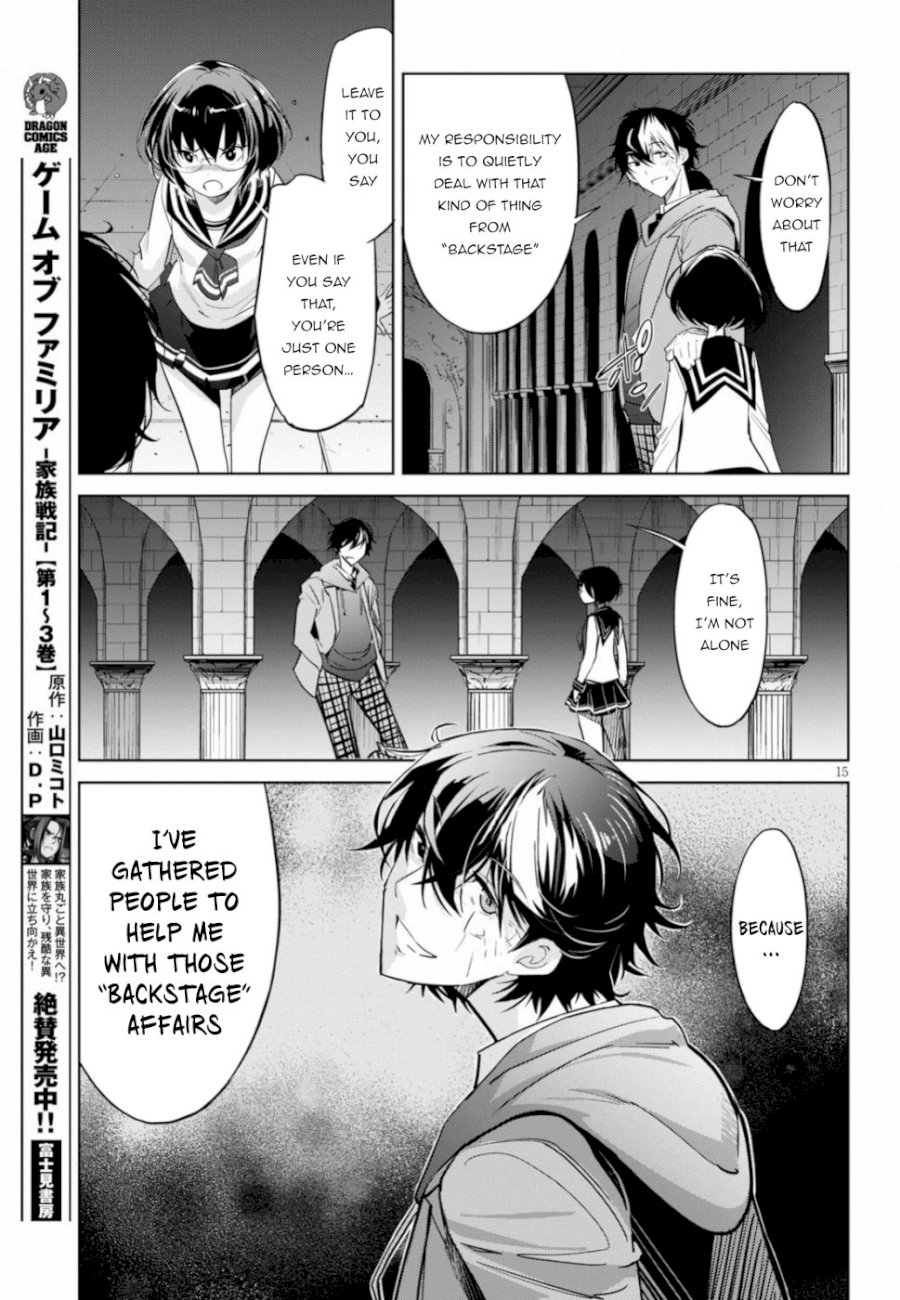 Game of Familia: Kazoku Senki - Vol.3 Chapter 19: Twisting The Truth - picture 14