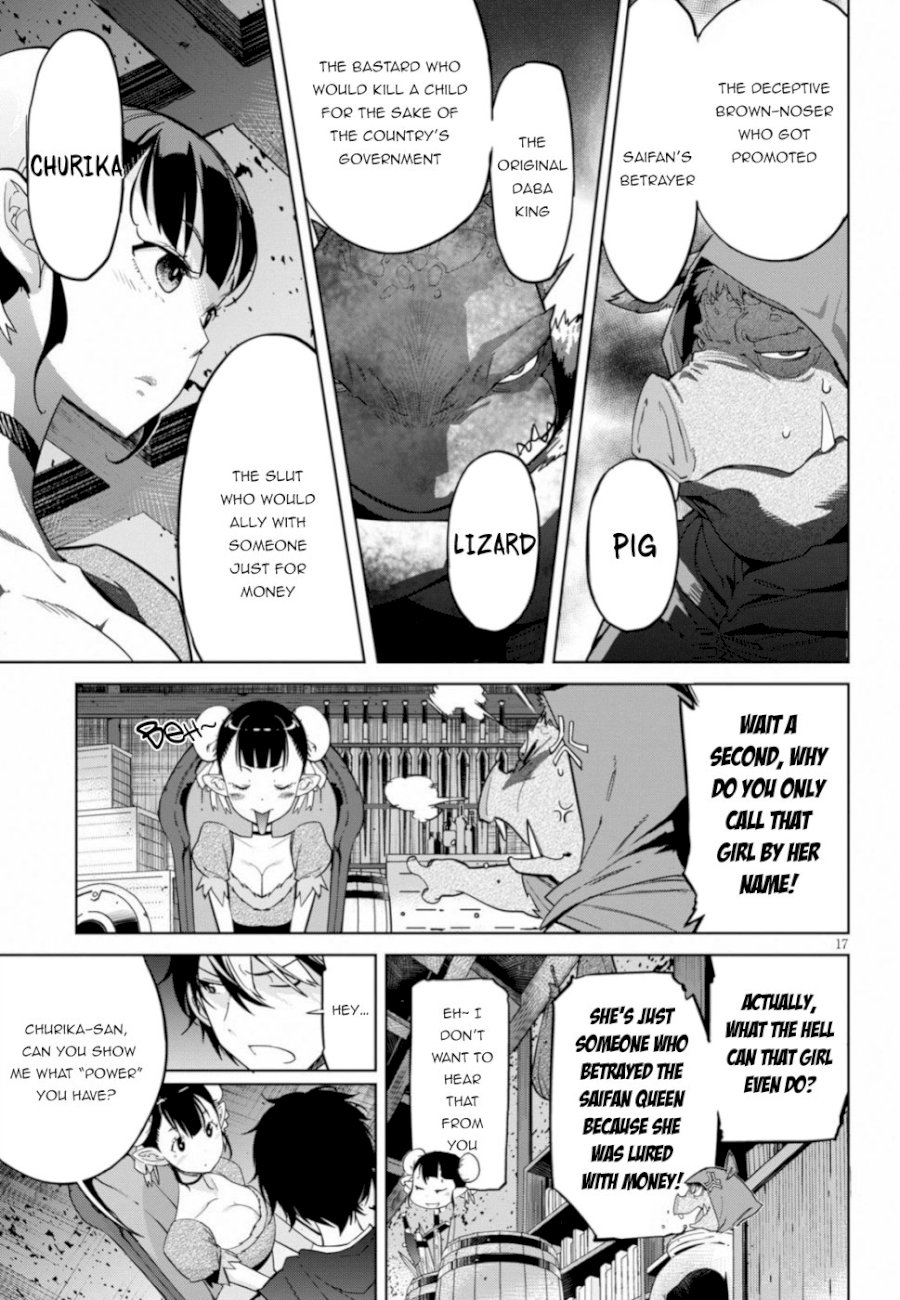 Game of Familia: Kazoku Senki - Vol.3 Chapter 19: Twisting The Truth - picture 16