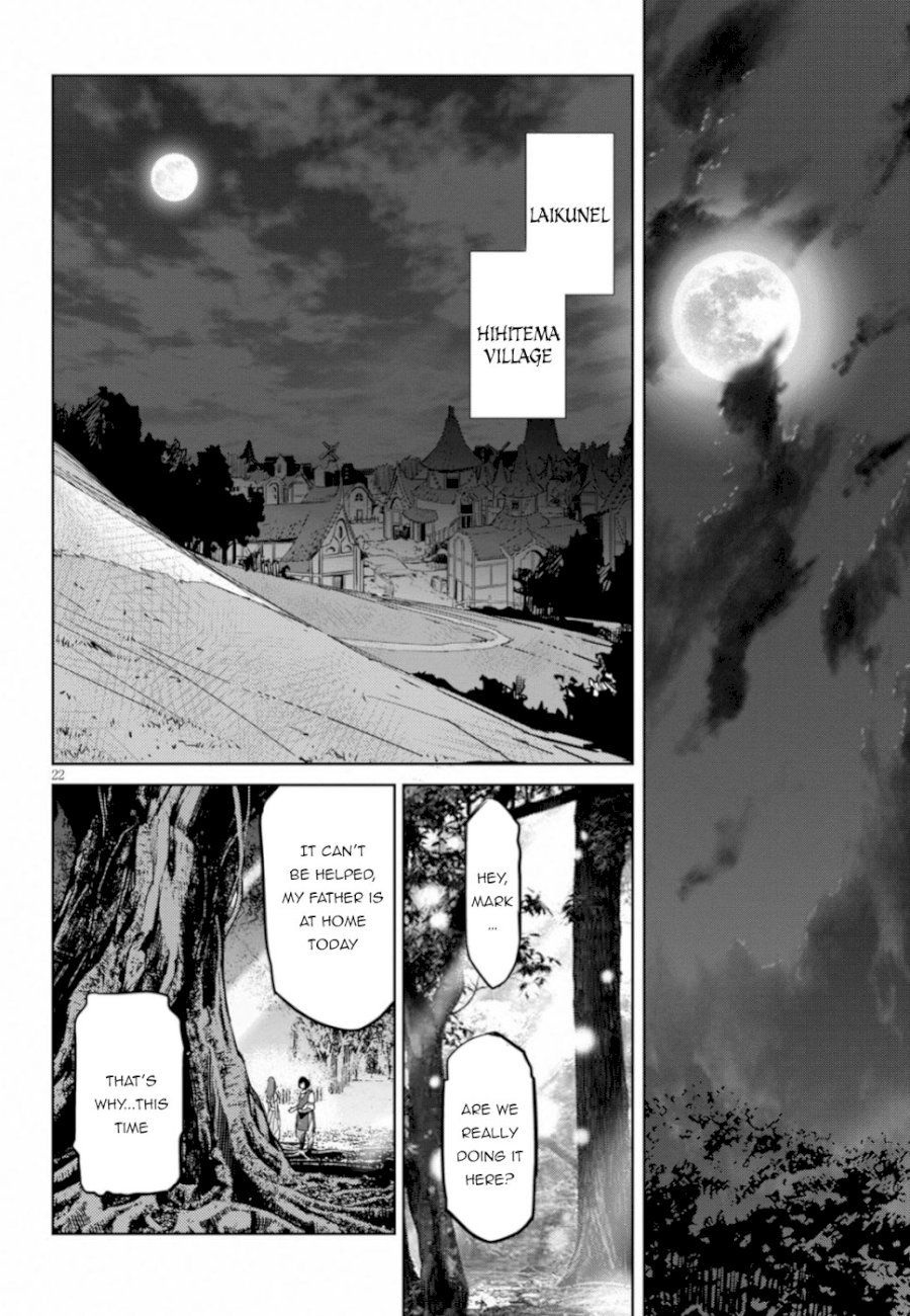Game of Familia: Kazoku Senki - Vol.3 Chapter 19: Twisting The Truth - picture 21