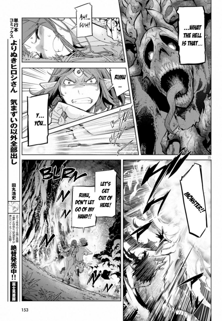 Game of Familia: Kazoku Senki - Vol.3 Chapter 19: Twisting The Truth - picture 24