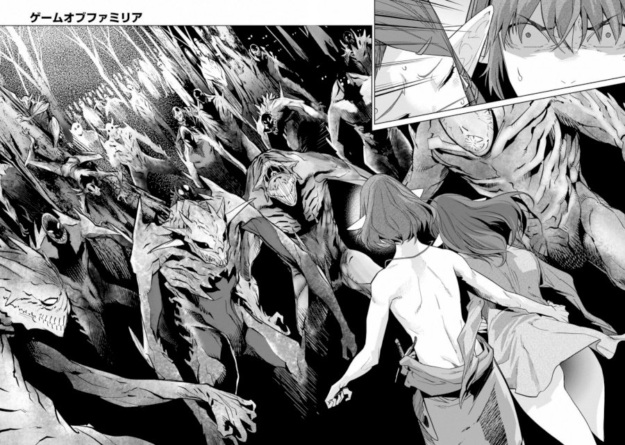 Game of Familia: Kazoku Senki - Vol.3 Chapter 19: Twisting The Truth - picture 25