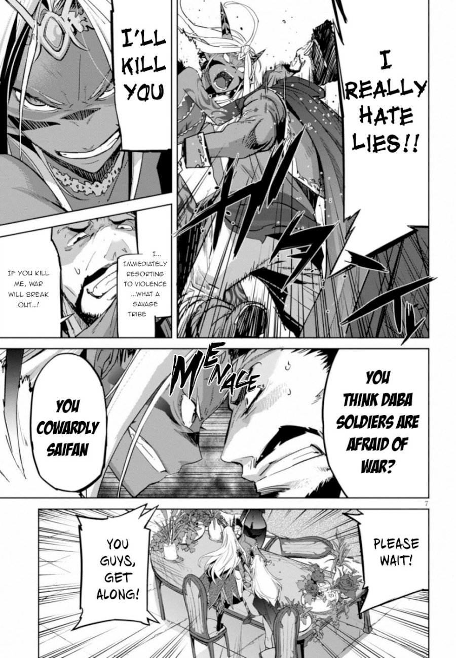 Game of Familia: Kazoku Senki - Vol.3 Chapter 19: Twisting The Truth - picture 6