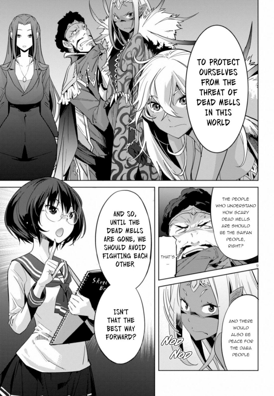 Game of Familia: Kazoku Senki - Vol.3 Chapter 19: Twisting The Truth - picture 8